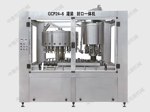GCP24-6灌裝、封口聯(lián)體機(jī)